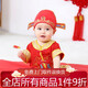 洛留云寶寶夏裝男童0-1-2-3周歲抓周服一周歲衣服唐裝百天生日兒童套裝6 紅色2 夏款錦繡前程 (鞋帽襪鎖） 90 (適合12-18個月) 江浙滬隔天到