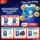 御寶（YB）恩蓓護(hù)較大嬰兒配方羊奶粉2段700g（6-12月齡）生羊乳純羊乳A2