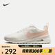 耐克（NIKE）Nuaxis 女鞋輕盈舒適透氣運(yùn)動鞋健身訓(xùn)練鞋氣墊緩震強(qiáng)抓地跑步鞋 HF1233-107 37.5