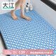 大江浴室防滑墊老人洗澡防摔地墊淋浴房腳墊衛(wèi)生間防滑墊80x120cm