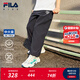 FILA KIDSx原田治聯(lián)名系列兒童長(zhǎng)褲防曬2025夏季新款大童涼感褲子 RD寶藍(lán)-NV 170