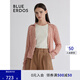 BLUE ERDOS女裝針織開(kāi)衫早秋V領(lǐng)翻領(lǐng)短上衣小外套B236D1005 珊瑚粉 S 160/80A