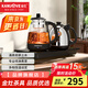 金灶（KAMJOVE）新款多功能全自動(dòng)底部上水燒水壺家用茶臺(tái)燒水煮茶一體機(jī)電茶爐 0.9L H-K95