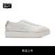 Onitsuka Tiger鬼塚虎松糕鞋舒適透氣男女運動(dòng)休閑鞋MEXICO 66? CHUNK 1183C389 白色 37.5
