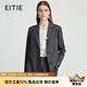 愛特愛（EITIE）廓形中性灰色直筒顯瘦小西裝女秋新款高端女裝短外套C2403406 灰色56 M 160