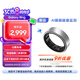 三星 Samsung Ring 智能戒指/智能指環(huán)/精確的睡眠監(jiān)測及指導(dǎo)/持久續(xù)航11號 鈦銀 男女戒指