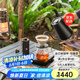 泰摩進階手沖咖啡壺套裝 手磨咖啡機磨豆機溫控壺咖啡器具禮盒禮物 進階型套裝-【栗子S3曜石黑】