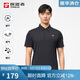 探路者（TOREAD）POLO衫25春夏男士速干短袖T恤運(yùn)動(dòng)透氣商務(wù)休閑上衣TAJJCN81836