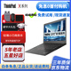 【白條免息】聯(lián)想ThinkPad  X280 電腦商務(wù)本游戲本X390 X13二手聯(lián)想筆記本電腦 十、X280-I7-16-1TB 雜志大小 輕松便攜