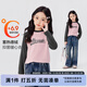 左西女童德絨打底衫秋冬裝2025新款女孩內(nèi)搭兒童長(zhǎng)袖T冬季保暖衣 粉色 加厚 150