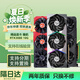 {支持保核心}二手顯卡七彩虹RTX3080 3080TI電腦顯卡大型游戲設(shè)計(jì)AI算力顯卡 精品顯卡RTX3080 10G 游戲4K 高性價(jià)比旗艦