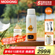 摩動(dòng)便攜式USB無(wú)線充電燒水杯電熱水壺恒溫壺嬰兒外出泡奶調(diào)奶器恒溫加熱保溫杯旅行316內(nèi)膽TN10 0.6L 插電燒開(kāi)+無(wú)線65度TN10