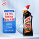 HARPIC 亮湃廁所清潔液-加強版原味-750ML 強力除垢殺菌除霉 