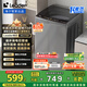 統(tǒng)帥（Leader）海爾智家出品波輪洗衣機(jī)全自動(dòng)10公斤宿舍租房一級能效省水電 以舊換新 家電國家補(bǔ)貼XQB100-L539