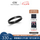 丹尼爾惠靈頓（DanielWellington）dw戒指男時(shí)尚飾品曜目黑情侶對(duì)戒七夕禮物送男友DW00400364