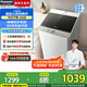 松下（Panasonic）洗衣機全自動波輪10公斤家用大容量節(jié)能省水 抗菌除螨洗輕柔洗浸泡洗毛毯洗 人工智能祛漬國家補貼 XQB100-T2F1