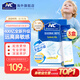 Nutrition Care【寶藏家宴同款】澳洲NC舒鼻鼻炎抗過敏鼻敏季節(jié)益生菌成人兒童 【3盒周期裝-長(zhǎng)效守護(hù)】400億升級(jí)款30袋