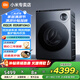 小米（MI）米家小米雙區(qū)洗雙洗烘洗衣機(jī)全自動(dòng) 內(nèi)衣專洗雙精華速洗三路智能投放全屋智能互聯(lián)XHQG103MJ107