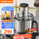 蘇泊爾（SUPOR）絞肉機(jī)家用 電動(dòng)多功能不銹鋼懸浮刀料理攪拌機(jī)2.2L大容量餡嬰兒輔食機(jī) JR65S-G220