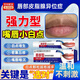 皮脂腺異位癥去除嘴唇上小白點(diǎn)增生囊腫角唇脂肪粒黏膩發(fā)酸唇炎膏 皮脂腺異位癥去除嘴唇白點(diǎn)小顆粒