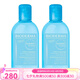 貝德瑪（BIODERMA）【下單立享】水潤(rùn)保濕爽膚水柔膚水化妝水250ML 七夕送禮 2瓶裝