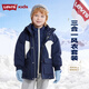 Levi's李維斯童裝【商場同款】冬季新款兒童2件套夾克風(fēng)衣男童保暖外套 深寶藍(lán)色 150 /72 【建議身高140-152cm】