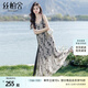 絲柏舍長款連衣裙2025夏裝新款女裝寬松款優(yōu)雅氣質(zhì)大擺吊帶裙