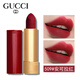 古馳（GUCCI）傾色絨霧唇膏金管啞光持久口紅情人圣誕節送女朋友老婆禮物禮盒裝 509#安可拉紅（2025年新色）