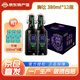 青島啤酒 琥珀拉格 獅壯啤酒 380ml/瓶 啤酒整箱 企業(yè)團購禮盒 獅壯 380mL 12瓶 整箱裝
