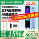 有道詞典筆S6Pro 點讀筆英語學習翻譯筆s6網易有道電子詞典翻譯筆掃描筆 翻譯機學習筆單詞筆掃讀筆 【下拉詳情領優(yōu)惠券】S6Pro 32GB