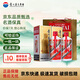 茅臺飛天茅臺43度 500ml醬香型白酒【名酒保真】 43度 500mL 2瓶 【贈送禮袋】