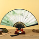 侑家良品 8寸折扇 中國(guó)風(fēng)扇子漢服COS舞蹈拍照工藝扇國(guó)風(fēng)絹布扇