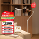 明基(BenQ) WiT Floor落地?zé)羧庾V護(hù)眼學(xué)習(xí)閱讀客廳臥室品質(zhì)簡約銀