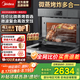 美的【國(guó)家補(bǔ)貼15%】嵌入式 微蒸烤一體機(jī) 微波爐 蒸箱 烤箱 大容量BG3403（R3) 微蒸烤一體機(jī)