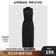 UR【UR設(shè)計(jì)師系列】2024秋季新款女裝不規(guī)則連衣裙UWA740014