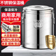 蓮梅不銹鋼商用保溫桶大容量奶茶開(kāi)水桶保冷擺攤桶湯桶豆漿米飯冰粉桶 【304三層特厚】30L無(wú)龍頭 裝水34斤 17L