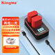 勁碼NP-FZ100電池充電器索尼a7m4 a7m3 a7c2電池 fz100 a7c npfz100 ZVE1 ZV-E1 ZV-E10二代微單相機(jī) 充電器+2個(gè)電池【3C認(rèn)證】