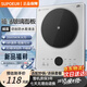 蘇泊電磁爐帶鍋家用3500W平面鉑鉆微晶面板觸摸按鍵多檔智能電磁爐猛火爆炒 3500W鉑鉆猛火定時+單電磁爐