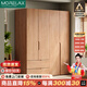 Morelax全實(shí)木橡木衣柜臥室家用北歐原木風(fēng)小戶型衣櫥柜現(xiàn)代簡(jiǎn)約儲(chǔ)物柜子 1.2米三門 C款（120*60*200cm