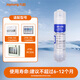 九陽(yáng) Joyoung 家用凈水器超濾機(jī)1365原裝PP棉濾芯*1 JYW-HC-1365WU、JYW-HC-1265WU、JYW-RC326通用