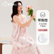 都市麗人睡衣女純棉自帶胸墊夏季2025新款家居服100%棉中長薄款吊帶睡裙