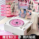 昕酷【可定制碟片】復古CD機音響一體專(zhuān)輯聽(tīng)播放器發(fā)燒友藍牙音箱黑膠cd光盤(pán)光碟七夕生日禮物KOOP禮品 旗艦版 凈白色透明蓋（送貼紙）立體音質(zhì) 無(wú)損讀碟 2025款支持CD/藍牙/U盤(pán)/充電版