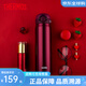膳魔師（THERMOS）進(jìn)口輕量保冷保溫杯大容量直飲杯不銹鋼男女水杯JNR-600系列 JNR-600-WNR 紅色 600ml