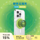 PopSockets【Rick and Morty】泡泡騷聯(lián)名款手機支架蘋果磁吸囊伸縮防摔指環(huán)扣magesafe磁吸生態(tài)圓啪嗒 酸黃瓜瑞克