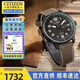 西鐵城（CITIZEN）男表生日禮物商務(wù)光動(dòng)能手表皮帶鋼帶腕表簡(jiǎn)約防水小藍(lán)針大表盤 BM8595-16H光動(dòng)能+防水功能