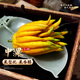 臨雅佛手柑水養(yǎng)綠植水培植物佛手瓜室內(nèi)盆栽插花A+級(jí)中果1顆源頭直發(fā)