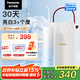 松下（Panasonic）凈白小圓管沖牙器便攜潔牙器洗牙器清潔牙齒沖洗美白去漬結(jié)石牙垢生日七夕情人節(jié)禮物送男女友DJ35