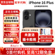 【美版有鎖】Apple 蘋(píng)果16 iPhone16 Plus 全新未激活后封包裝 iPhone16Plus 黑色 128GB【未激活開(kāi)卡槽+自動(dòng)5G 】