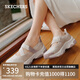 斯凱奇（Skechers）漫月瑪麗珍淺口單鞋女鞋夏2025新款蕾絲透氣厚底運(yùn)動(dòng)休閑鞋177604