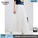 衣香麗影玫紅色極簡垂感半身裙女2025夏裝新款時尚高腰大擺傘裙子 白色 M